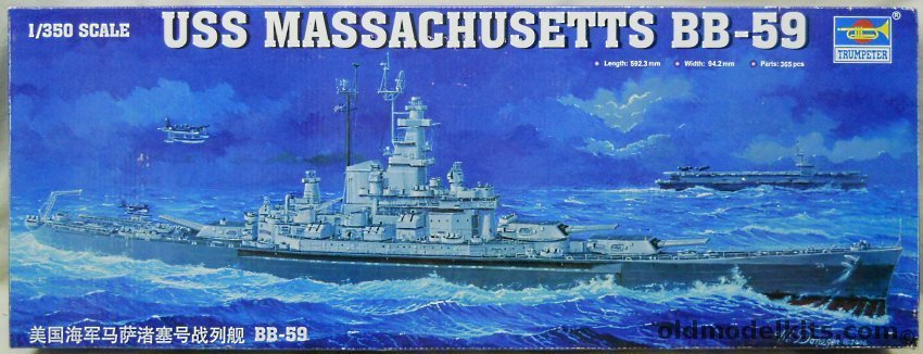 Trumpeter 1/350 USS Massachusetts BB59 Battleship, 05306 plastic model kit